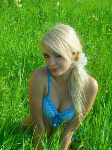 Диана