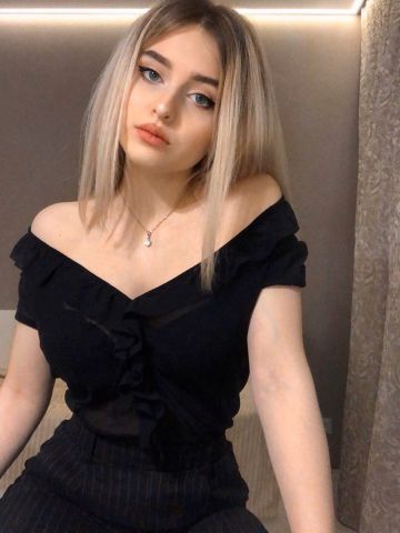 Забава